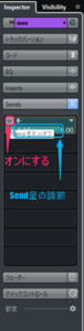 FXチャンネル　Send量