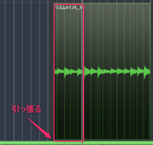 Cubase　プリロール