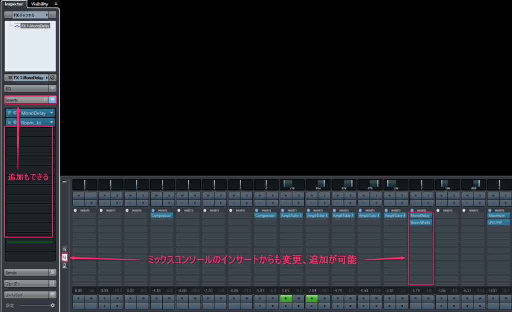 FXチャンネル　追加